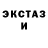 КЕТАМИН VHQ Vizonari