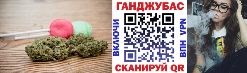 Печенье с ТГК конопля  даркнет сайт  Отрадная 
