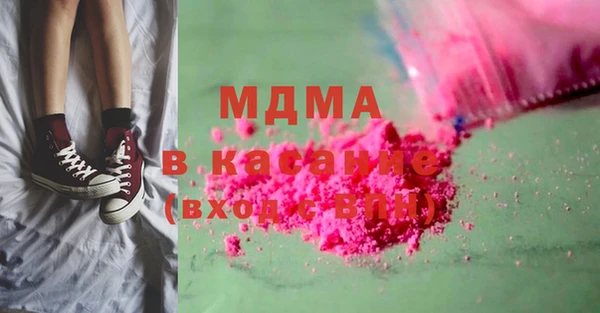 кокаин премиум Алзамай