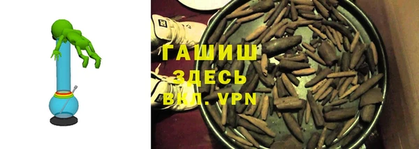 кокаин премиум Алзамай