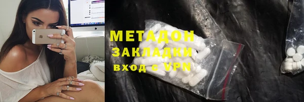 кокаин премиум Алзамай