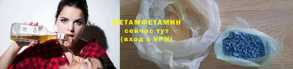 СК Абдулино