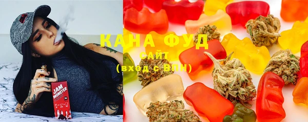 ГАЛЛЮЦИНОГЕННЫЕ ГРИБЫ Алексеевка