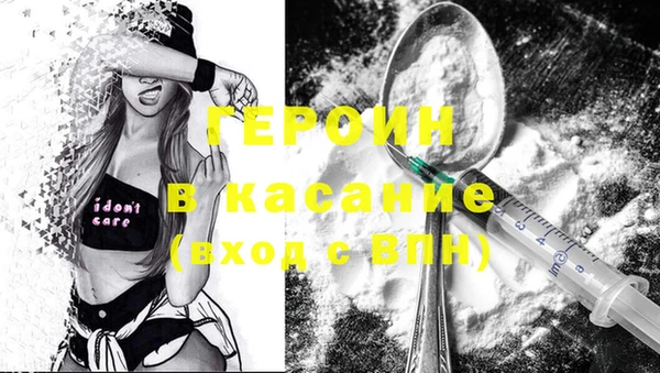 ГАЛЛЮЦИНОГЕННЫЕ ГРИБЫ Алексеевка