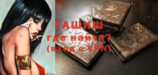 кокаин премиум Алзамай