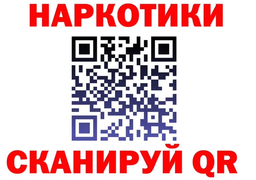 КЕТАМИН VHQ ONION это OMG Отрадная