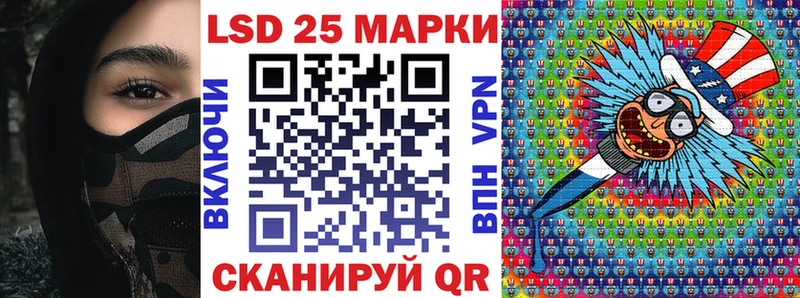 ссылка на мегу как войти  где купить наркоту  Отрадная  Марки N-bome 1,5мг 